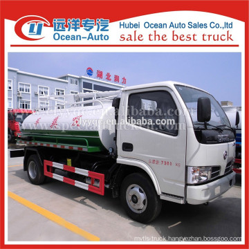 Dongfeng 4x2 vacuum septic tank trucks for sale in china